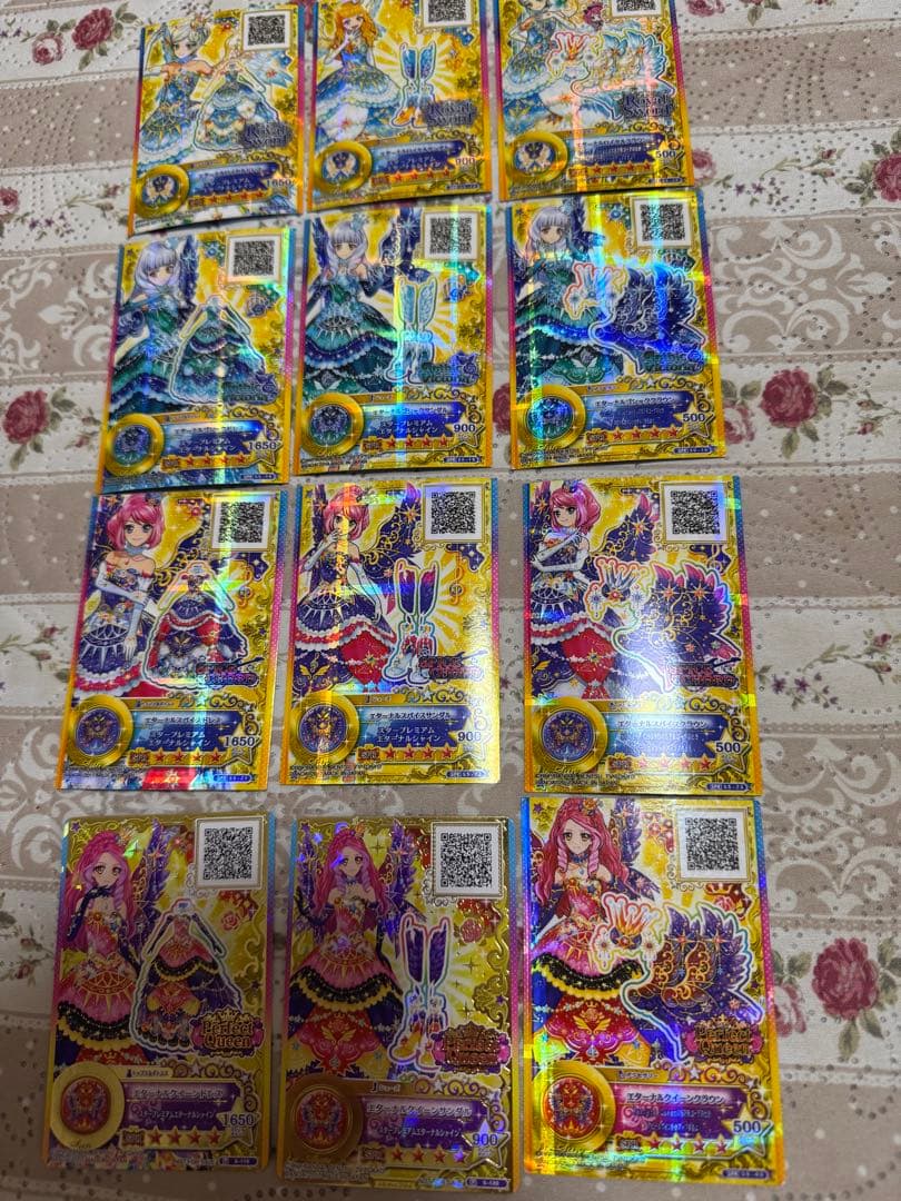 アイカツ トレーディングカード セット