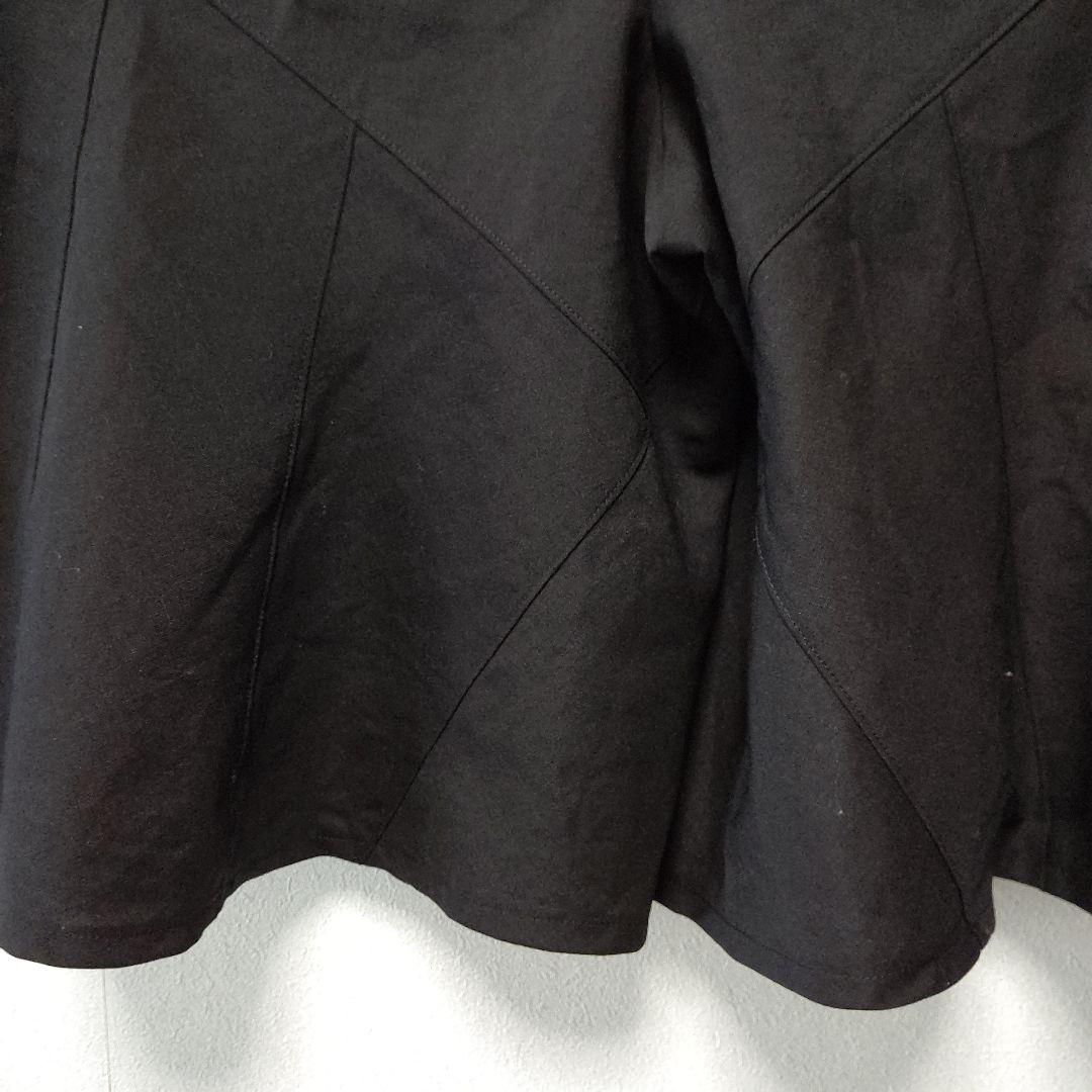 ジュンヤワタナベ フレア パンツ 2011