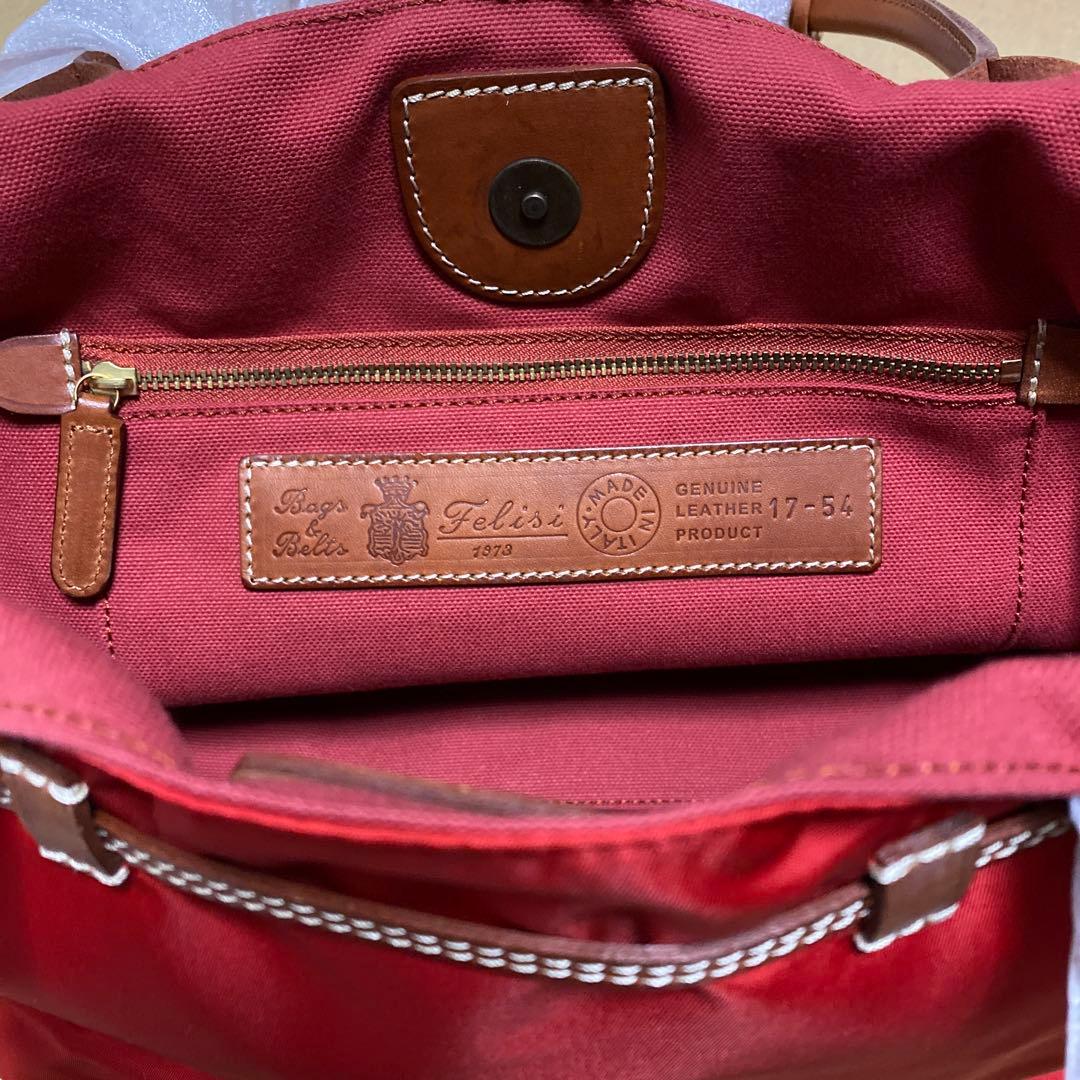 フェリージ　ナイロンハンドバッグ