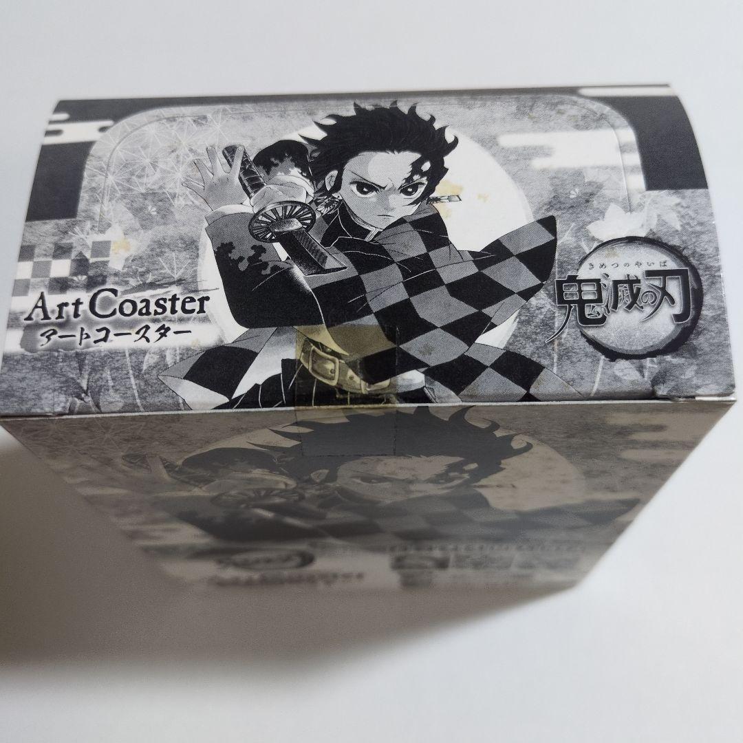 【新品未開封】鬼滅の刃 アートコースター 第1弾　BOX 全45種＋封入特典3種