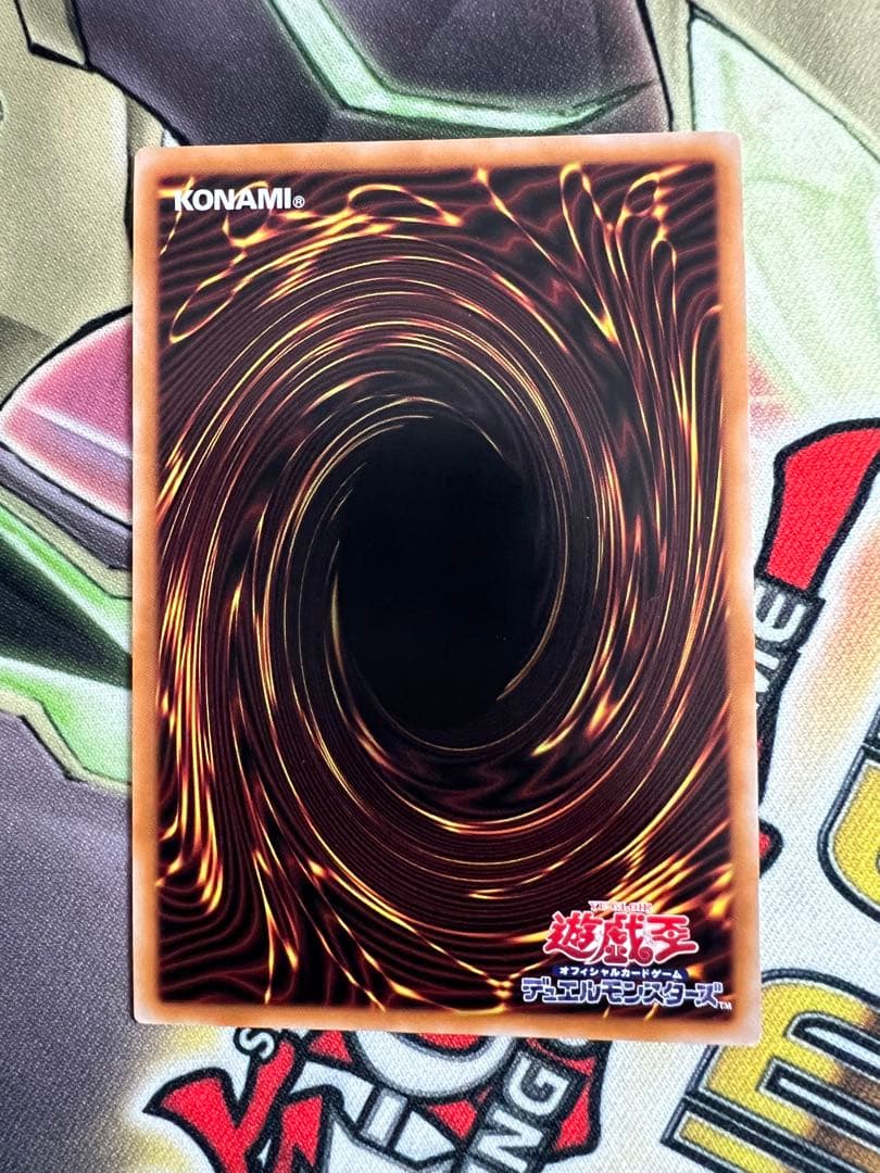 遊戯王　S:Pリトルナイト　25th クオシク