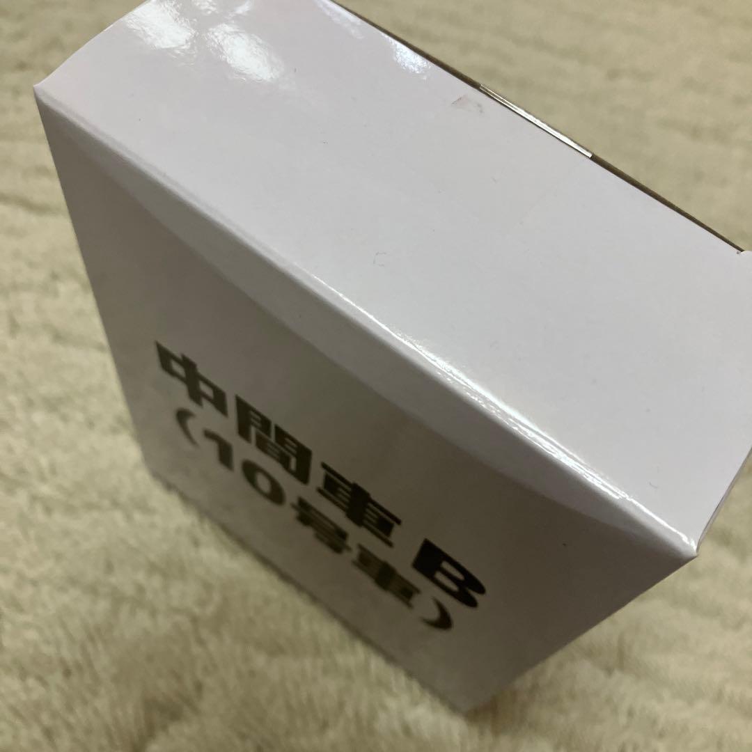 E235系　山手線　11両セット　箱開封　袋未開封　Bトレインショーティー