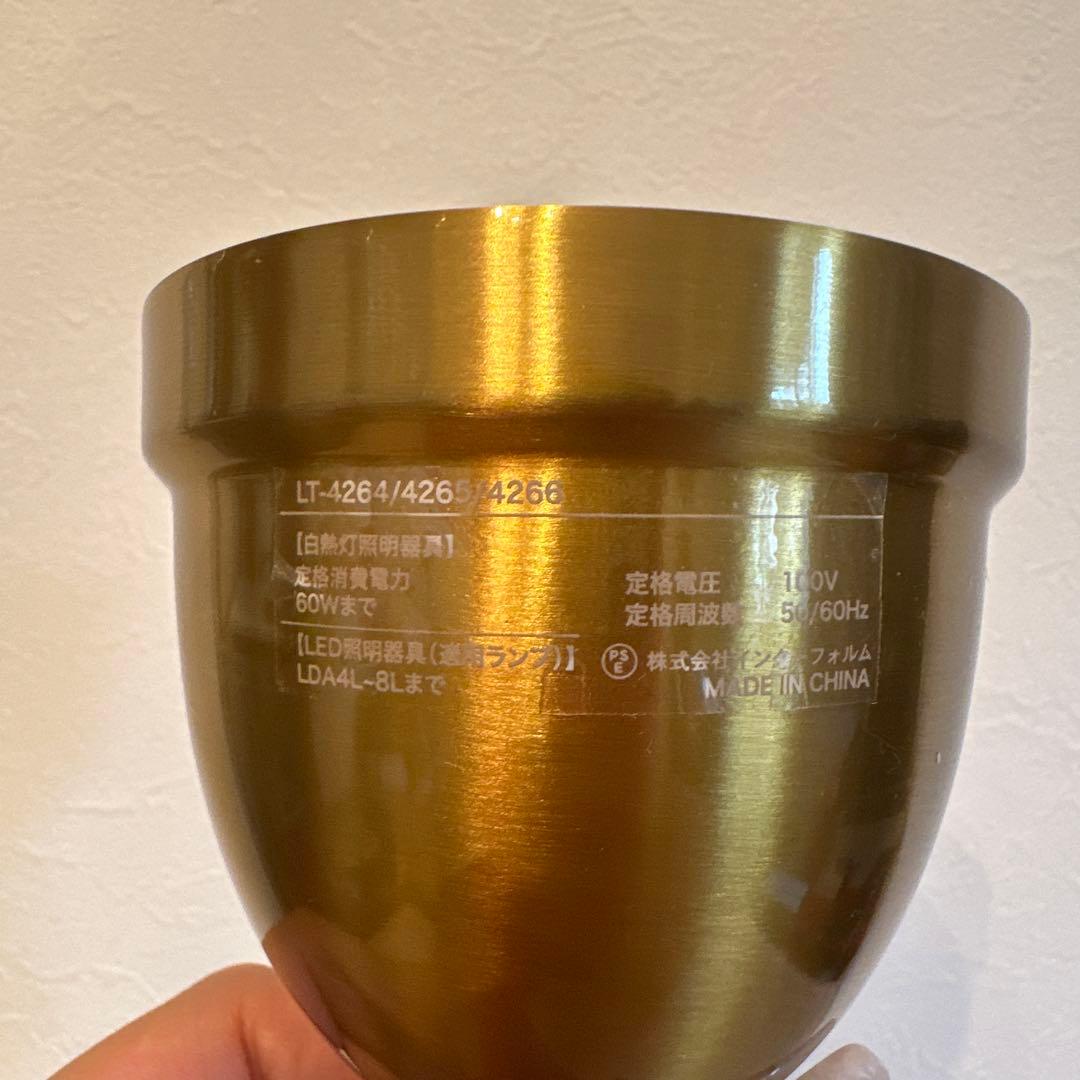 あ*じ様 Neron ネロン ペンダントライト