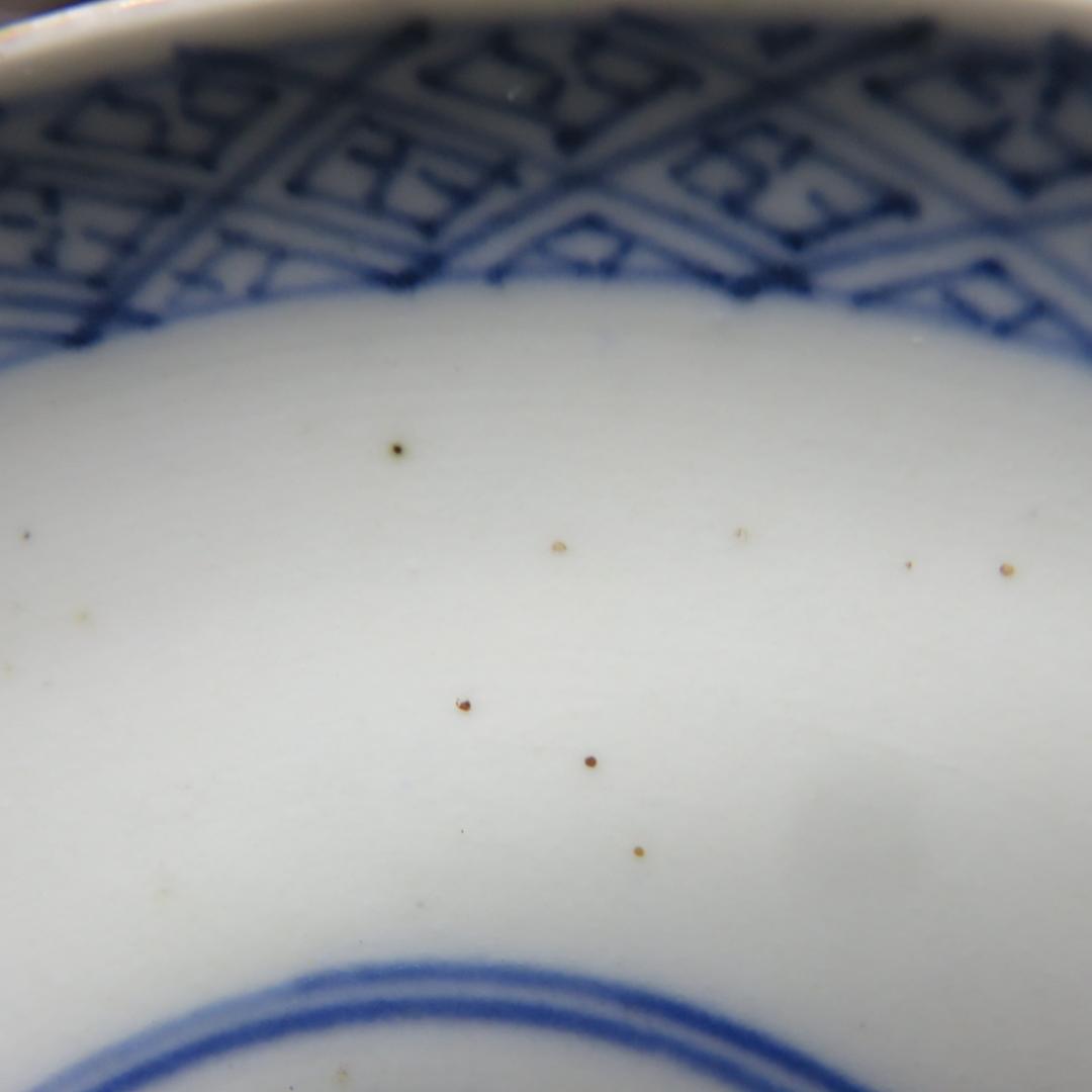 蓋物 ペア 色絵付 錦蒸し茶碗 金彩 古伊万里 蔵出し 初荷 B