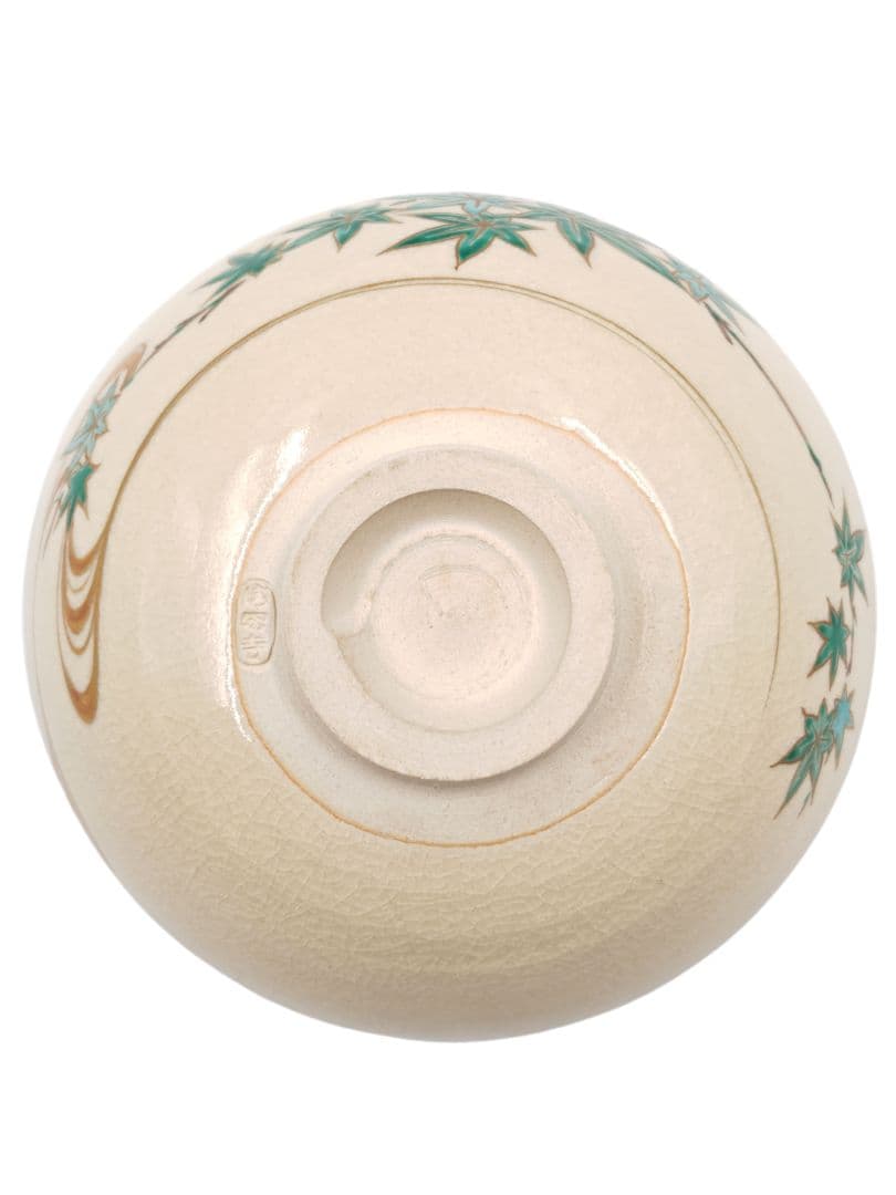 清閑寺窯【杉田祥平】 『仁清写 色絵 金銀彩 青もみじ 平茶碗』在印 共箱 茶碗