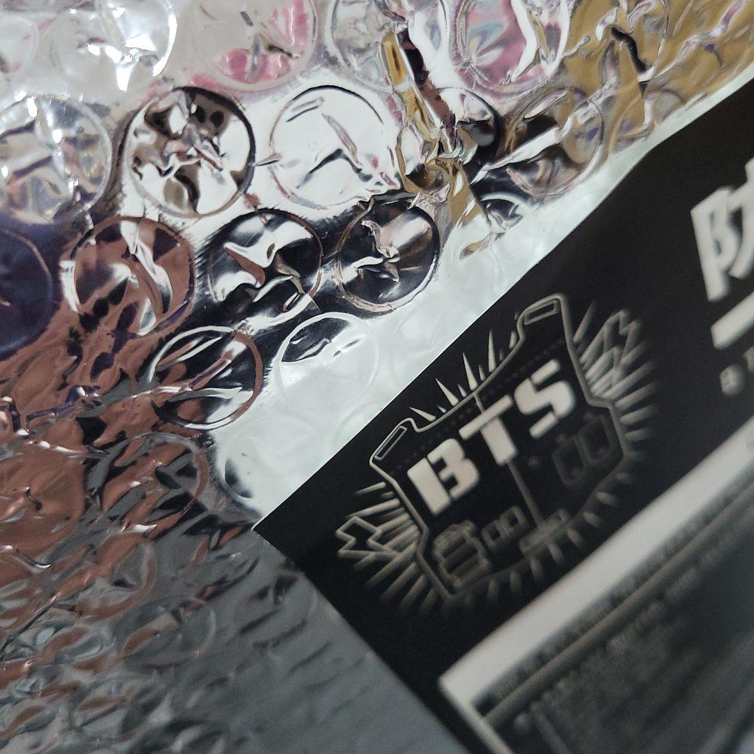 BTS Memories2014 激レア