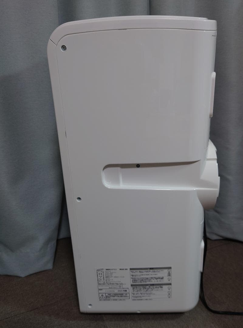 【中古】ナカトミ 移動式エアコンMAC-20