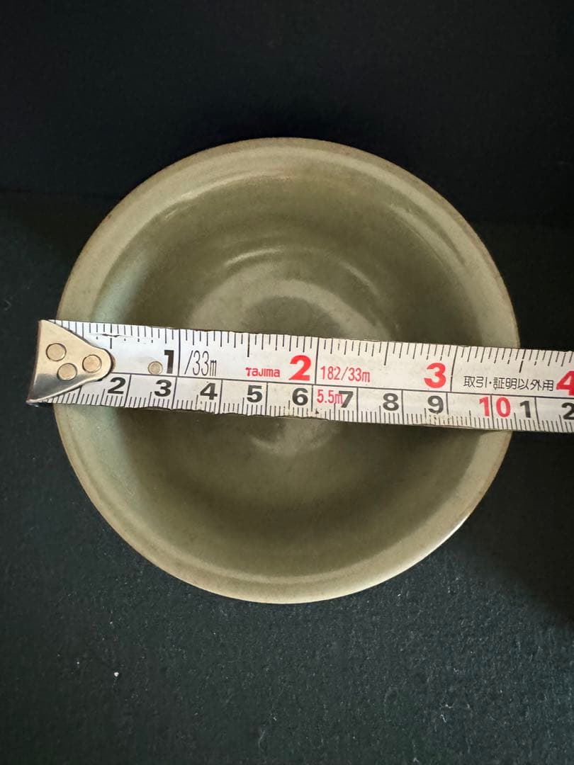 中国骨董　元　青磁　龍泉窯　馬上杯　高足杯　酒器　湯呑　唐物　古美術(N-9)