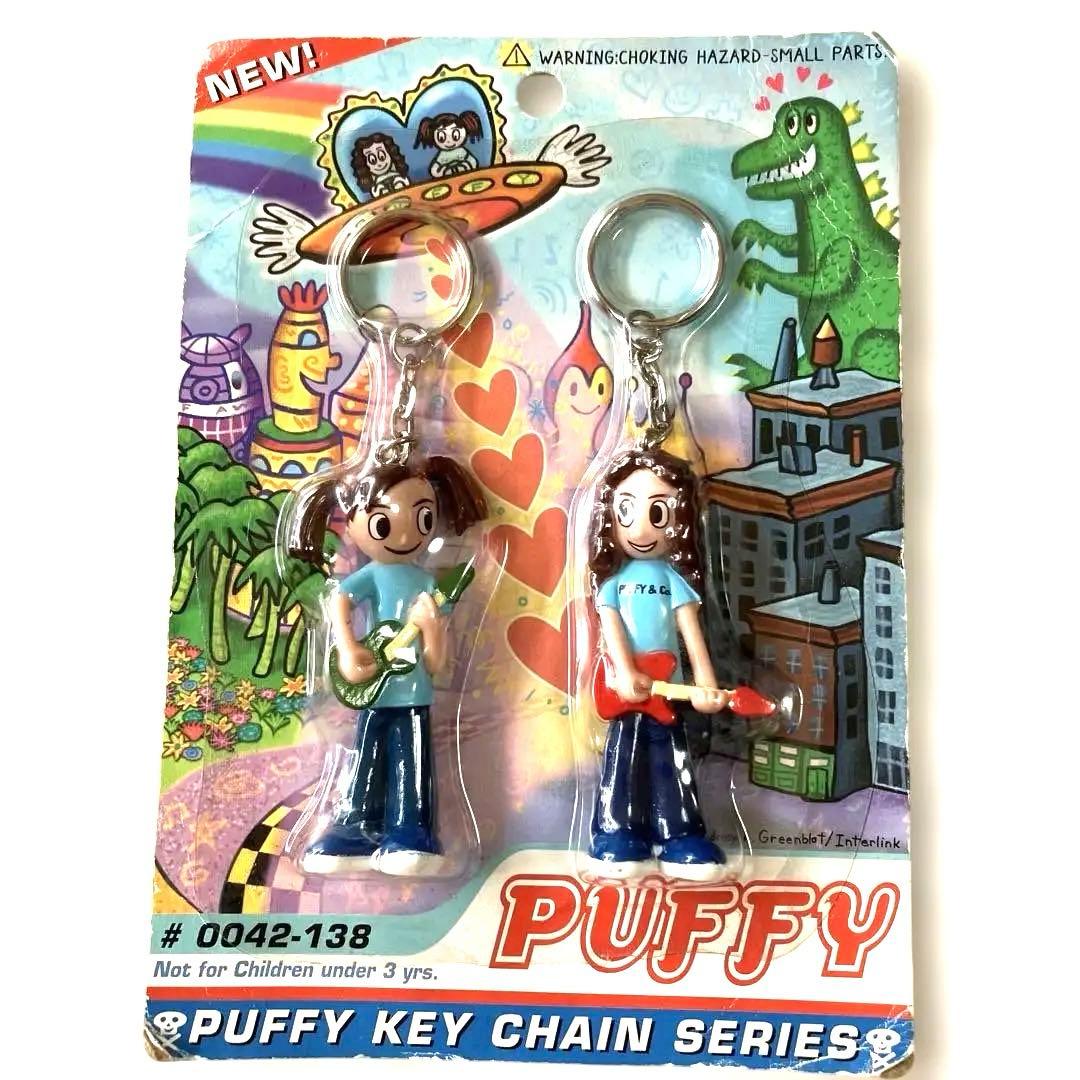 PUFFY パフィー　キーチェーン 携帯ストラップ　まとめ売り