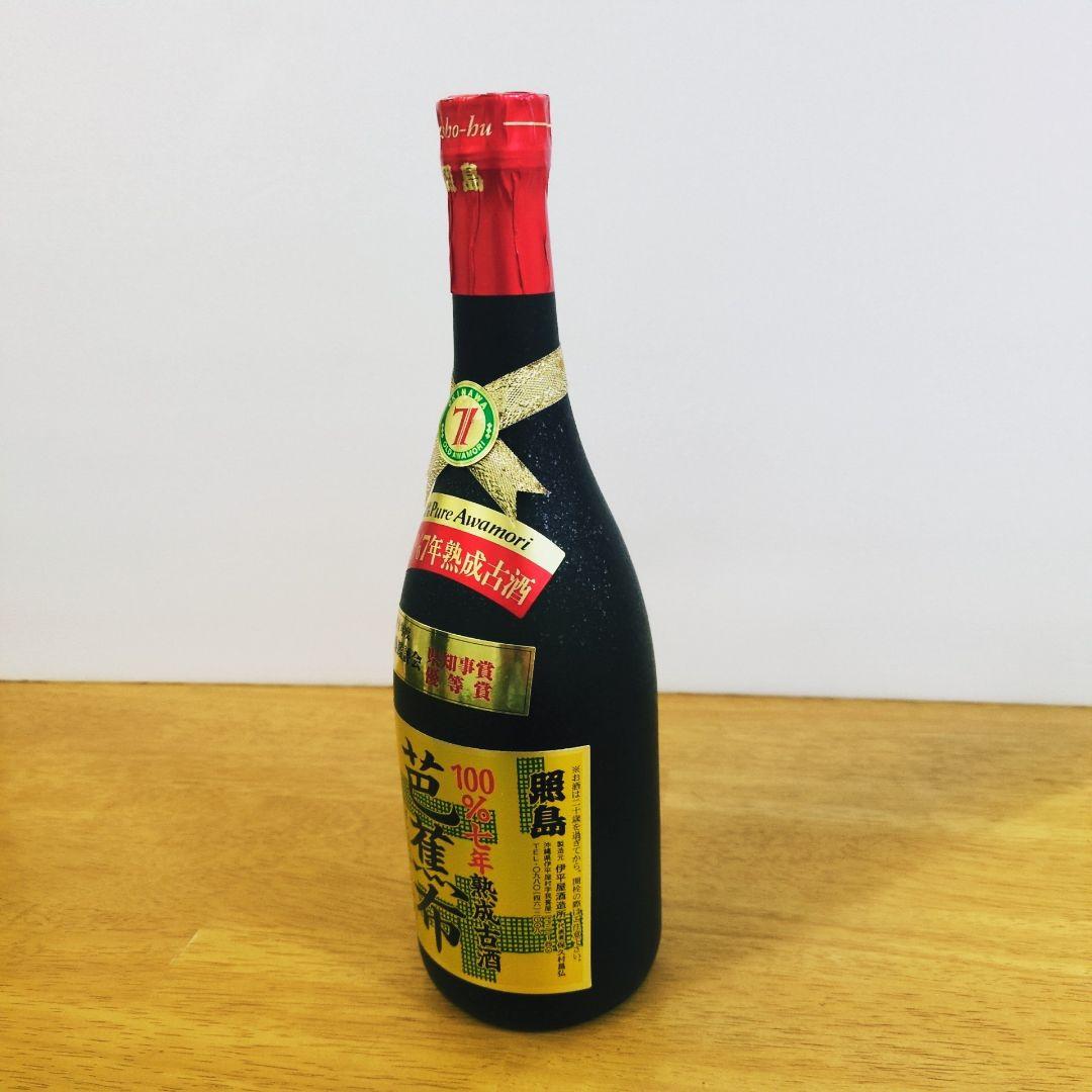 本場泡盛 照島 芭蕉布 ビンテージ【34年古酒】