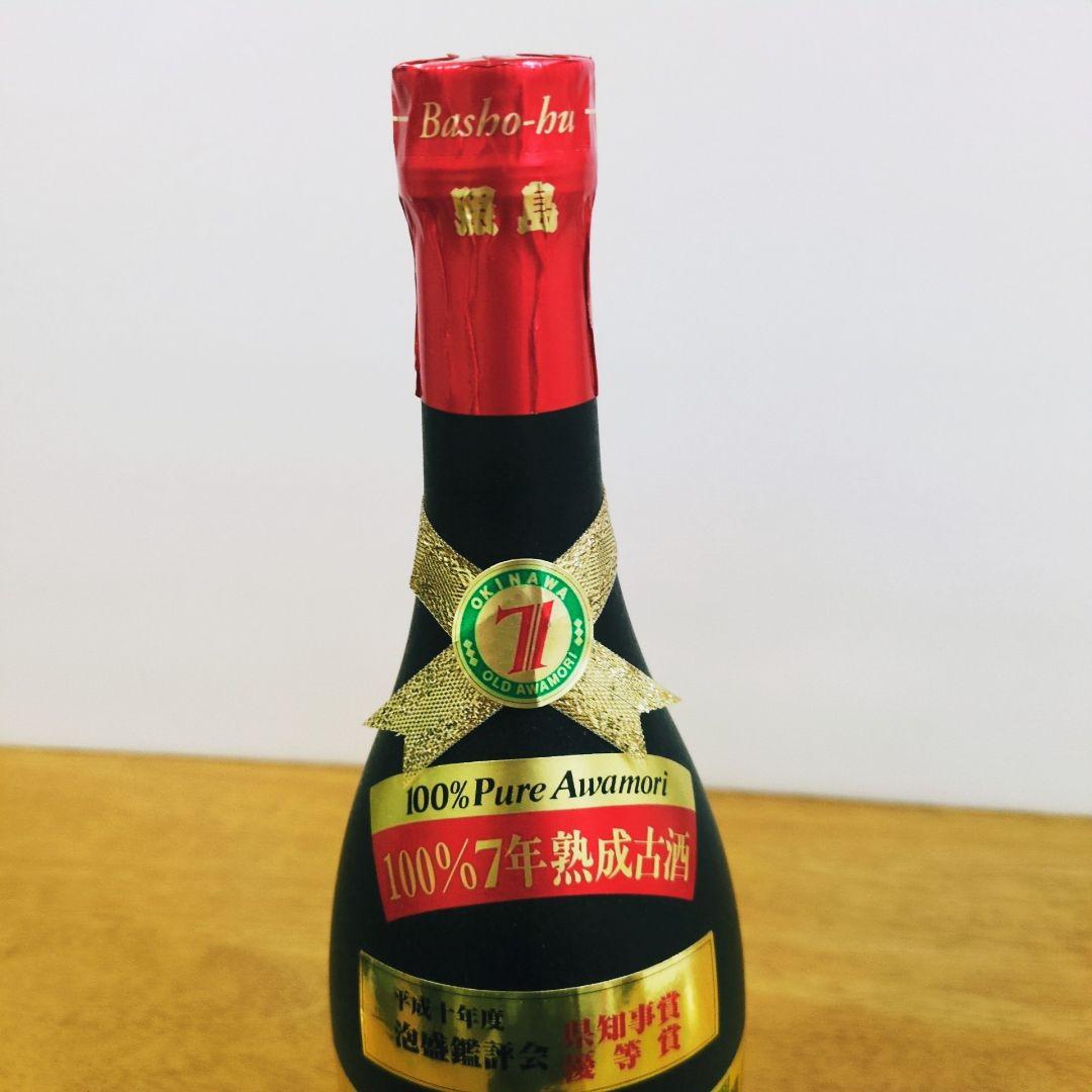 本場泡盛 照島 芭蕉布 ビンテージ【34年古酒】