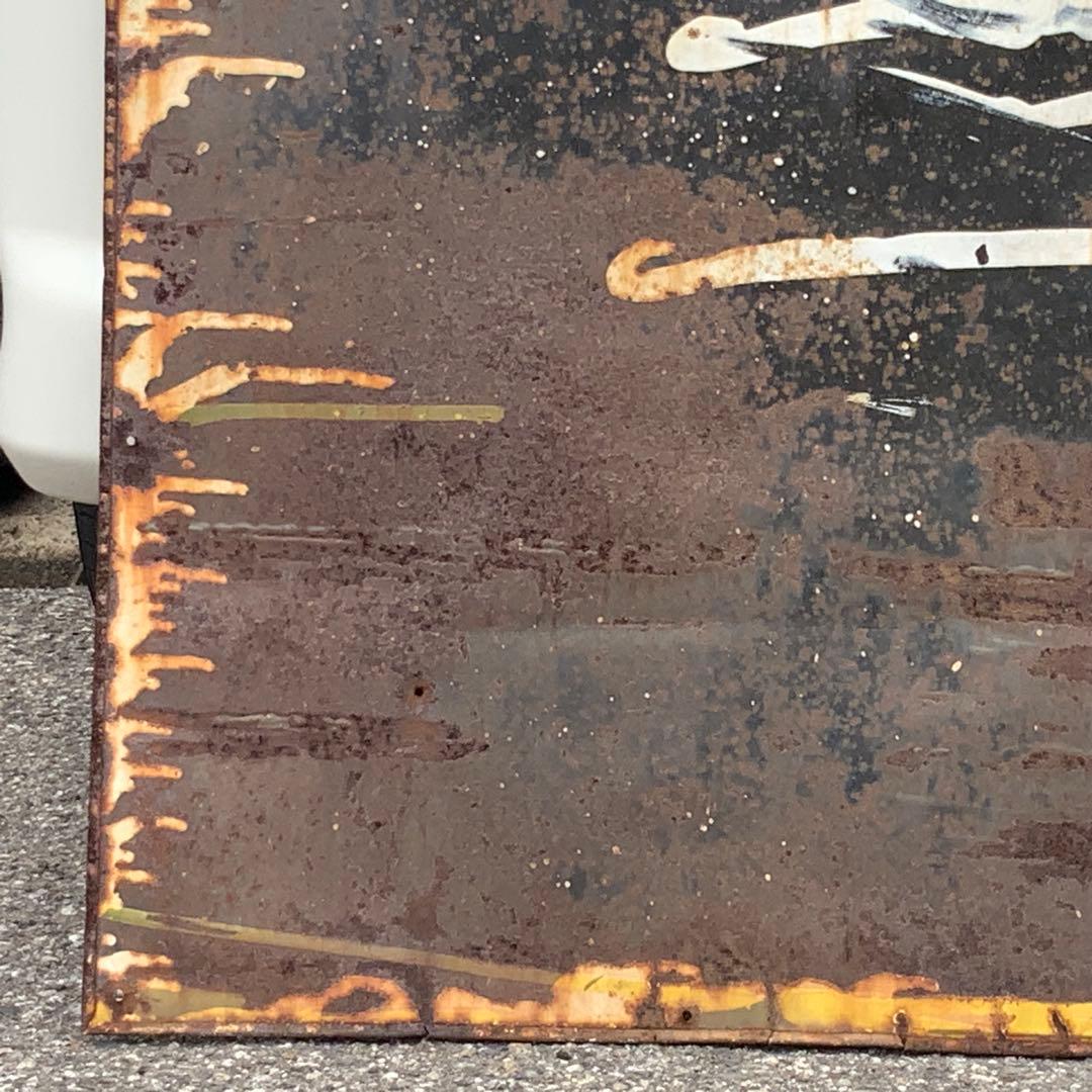 2062大型琺瑯看板【カクイわたカケイわた】ホーロー看板ホウロウ昭和レトロ