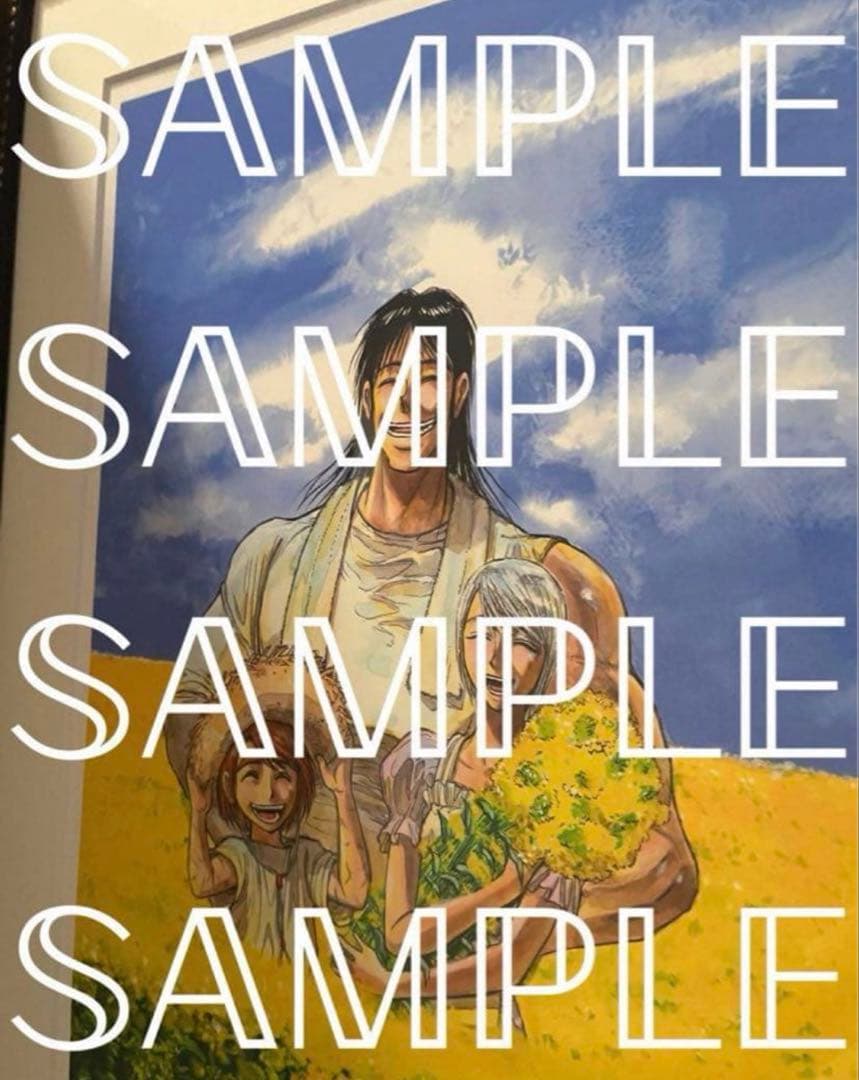 からくりサーカス 特別限定エディション 直筆サイン入り 複製原画 藤田和日郎