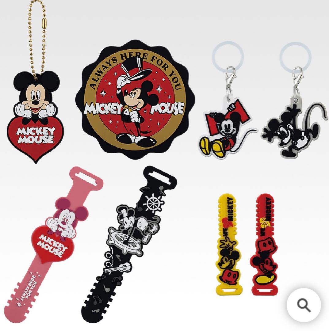 【ディズニー】一番くじ Disney FANTASIA 1ロット71点