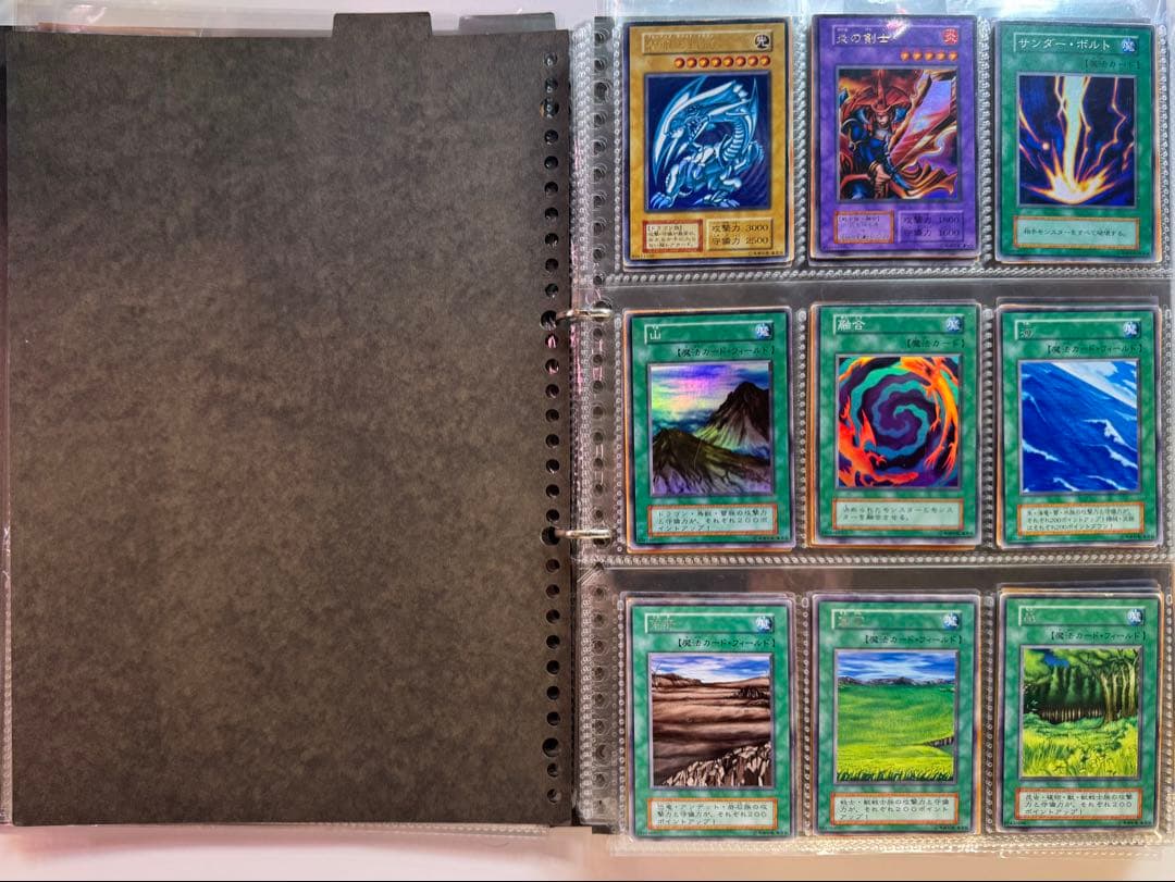 遊戯王カード 初期・2期 レアカード セミコンプ 640枚セット 1/3ページ目
