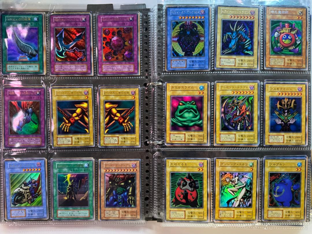 遊戯王カード 初期・2期 レアカード セミコンプ 640枚セット 1/3ページ目