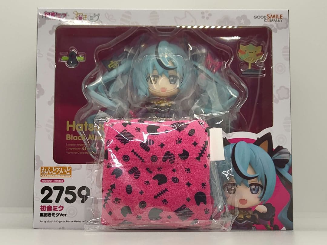 【キャラアニ限定】ねんどろいど 初音ミク 黒招きミクVer. 専用猫座布団つき