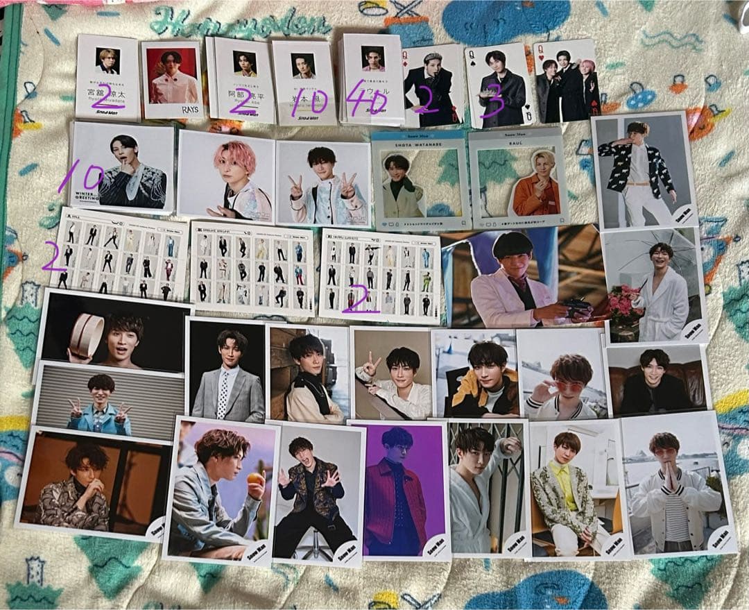 Man 公式グッズ まとめ売り