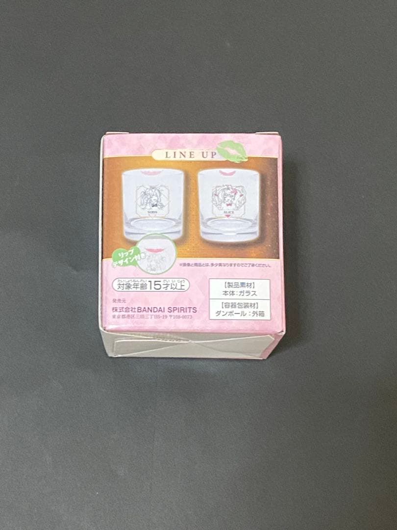 【未開封】一番くじ勝利の女神 NIKKE ソーダ フィギュア&グラスセット