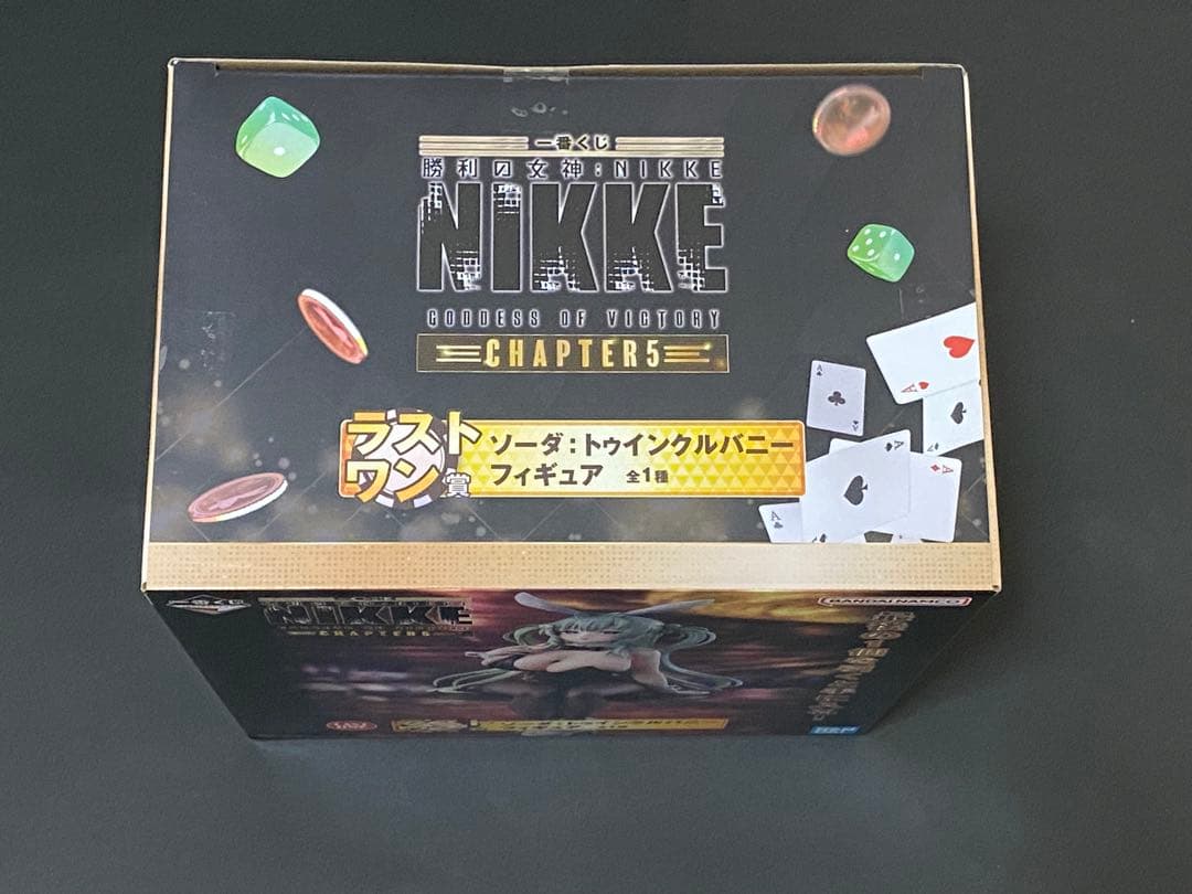 【未開封】一番くじ勝利の女神 NIKKE ソーダ フィギュア&グラスセット