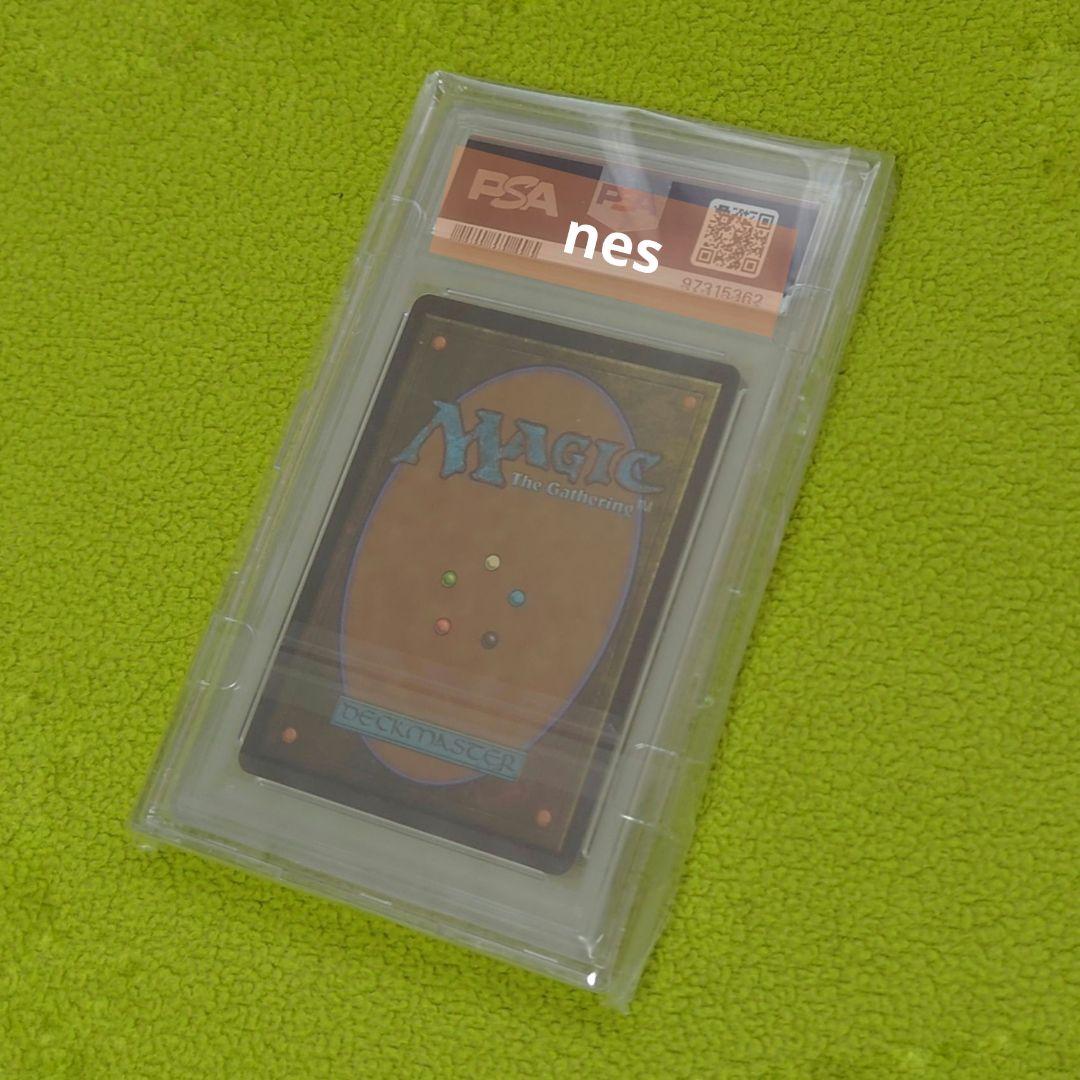 【RVR 397】血の墓所 ダブルレインボウ【EN PSA10】