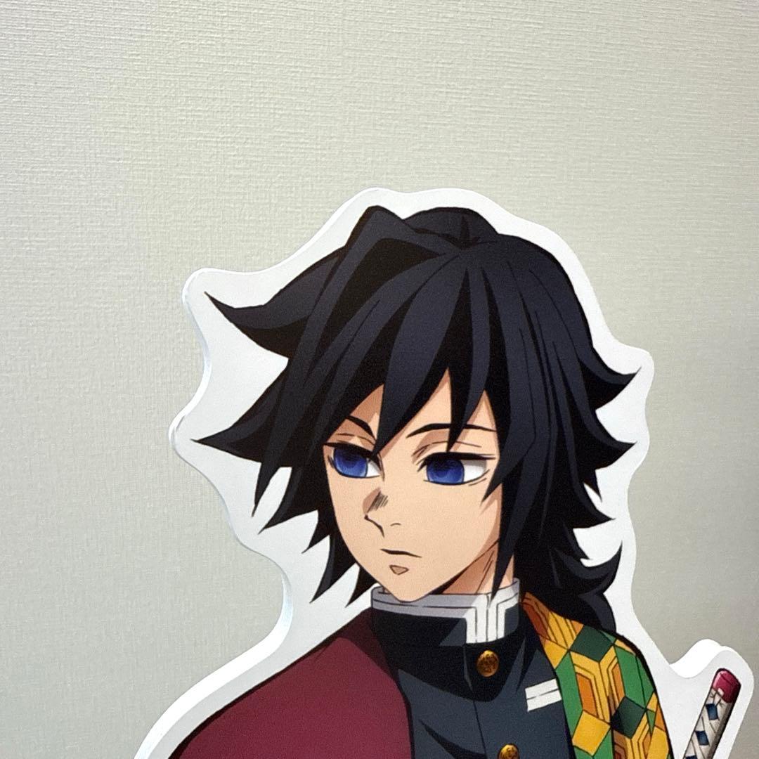 鬼滅の刃 ダイニング ヒロマ スタンディPOP 約50センチ 冨岡義勇