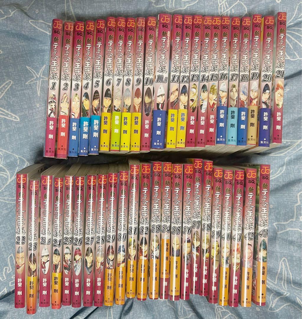 新テニスの王子様 1〜43巻セット ファンブック付き