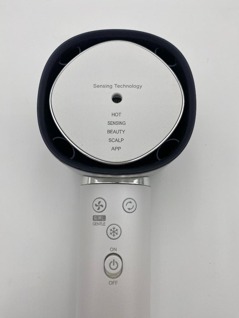 SHARP IB-WX901 ヘアドライヤー