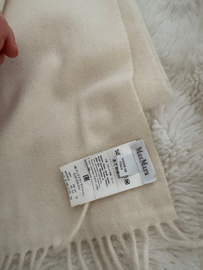 み*♡様 最終値下げ　MAXMARA マフラー　ダリア