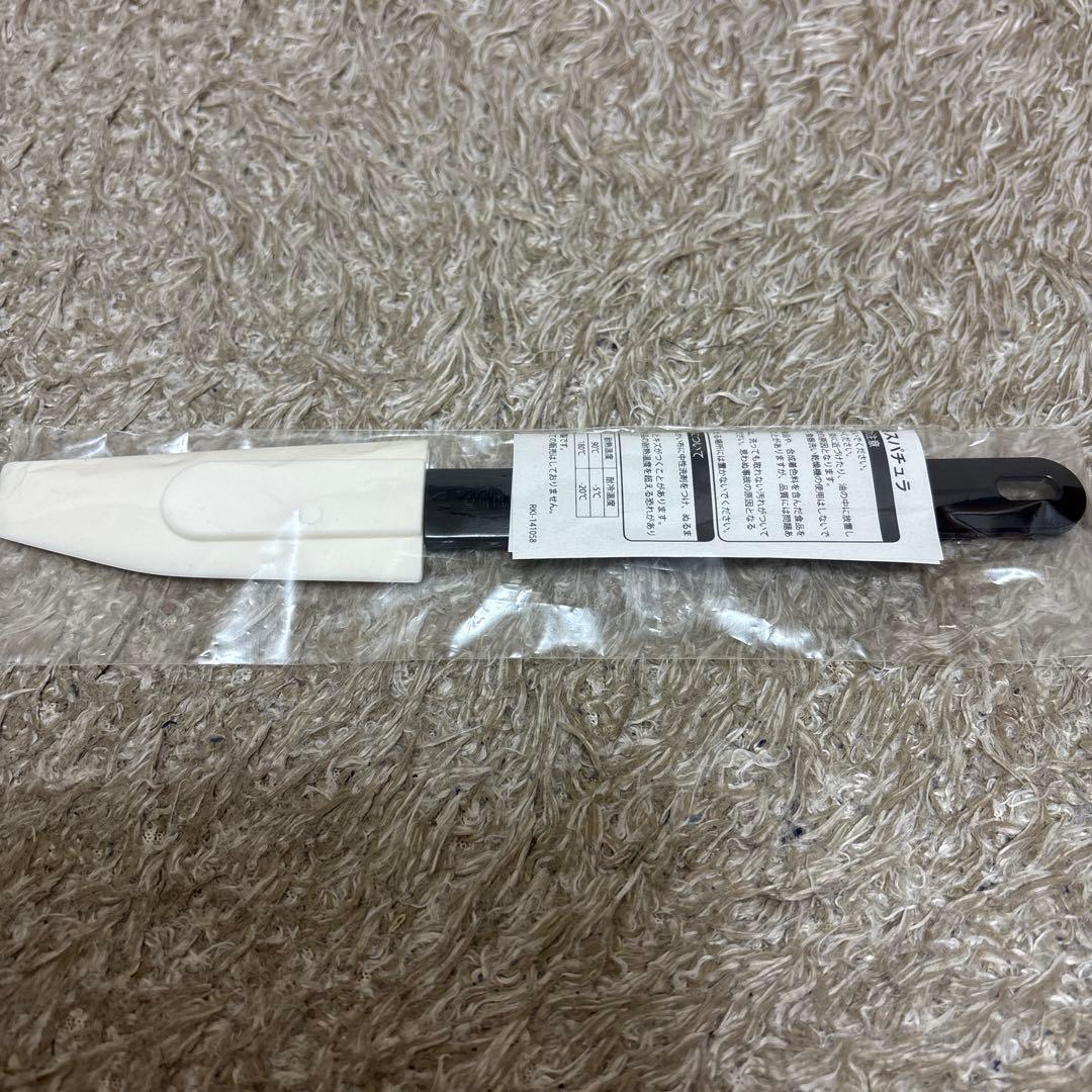 専用　　　　　　ブラウン MQ7030XG ハンドブレンダー