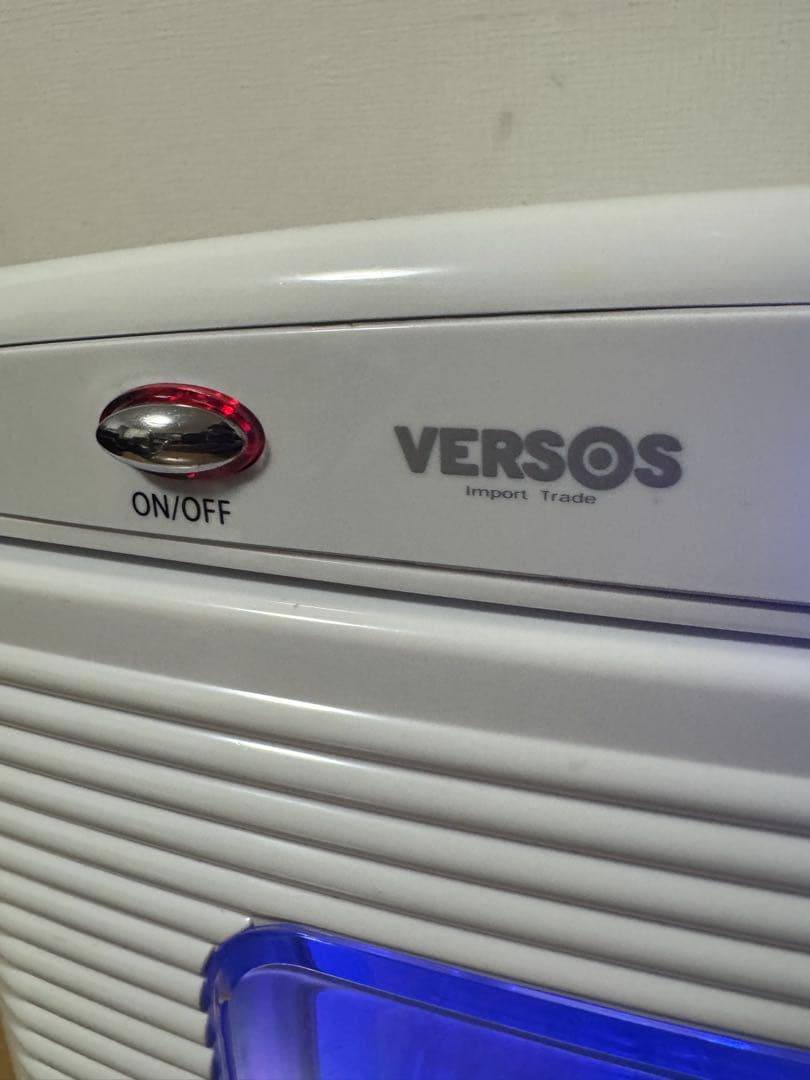 ベルソス 25L冷温庫 VS-404