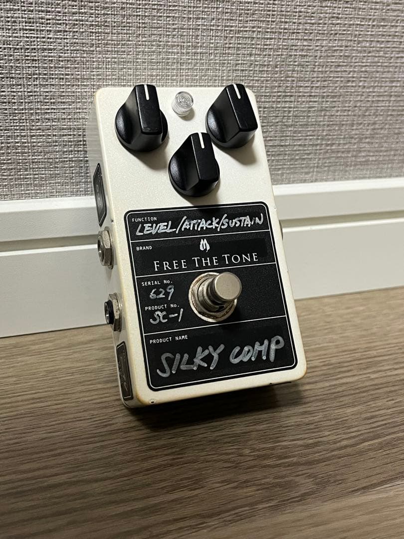 ギター FREE THE TONE SILKY COMP