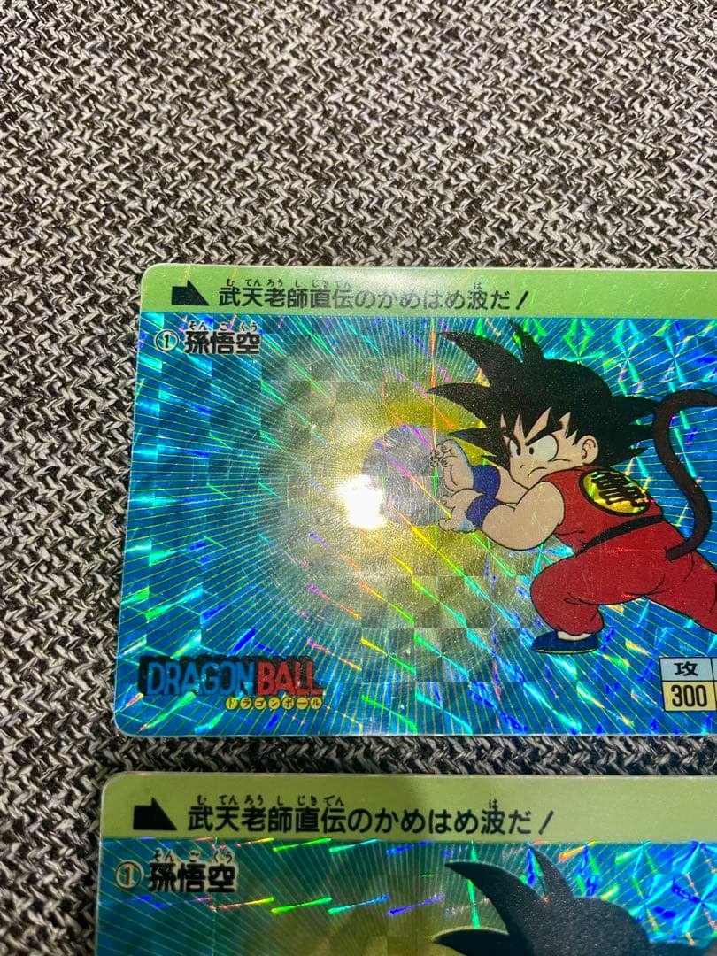 【期間限定】ドラゴンボールカードダス　アマダ0 PPカード　2枚