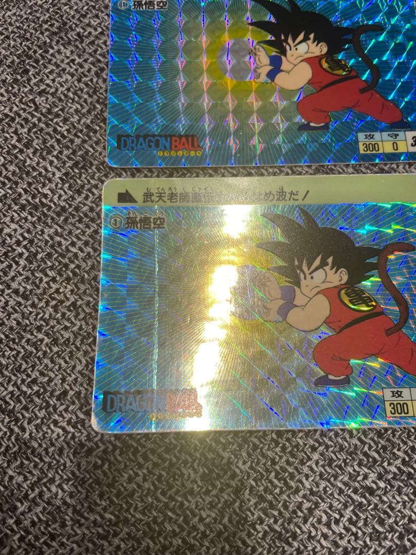 【期間限定】ドラゴンボールカードダス　アマダ0 PPカード　2枚