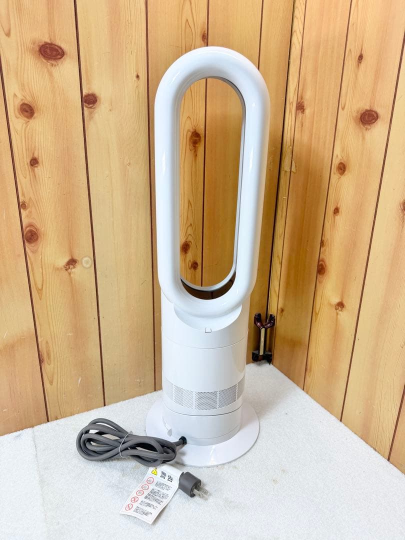 Dyson hot+cool AM09 サーキュレーター ヒーター ホワイト