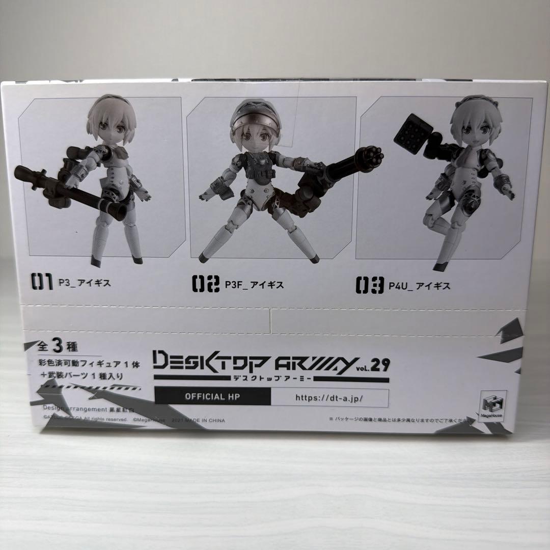 デスクトップトップアーミー vol.29 ペルソナ3 アイギス フィギュア 全種