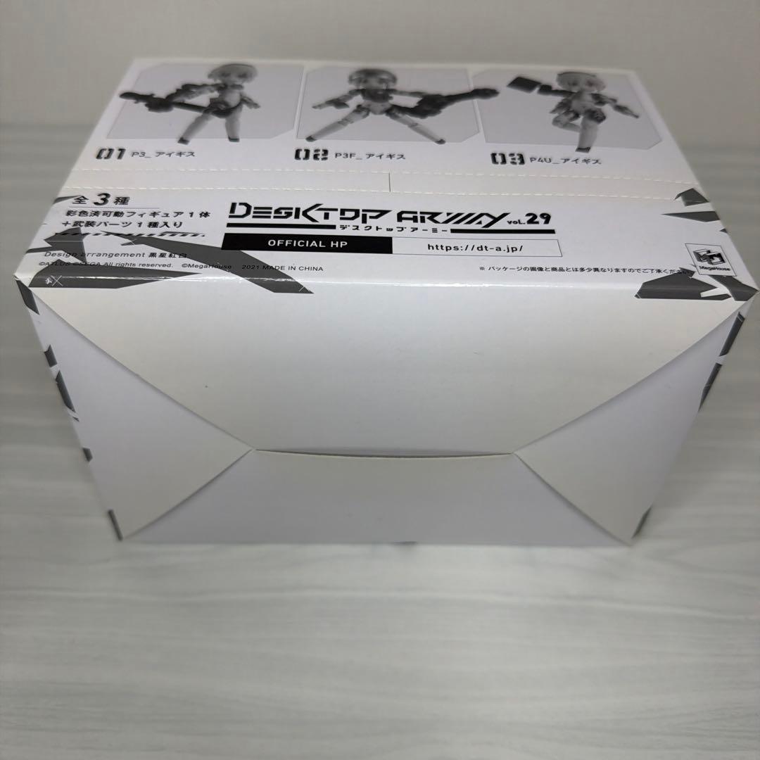デスクトップトップアーミー vol.29 ペルソナ3 アイギス フィギュア 全種