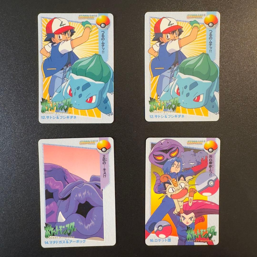 ポケモンカード　カードダス　アニメコレクション　36枚　カスミ&はピカチュウ　等