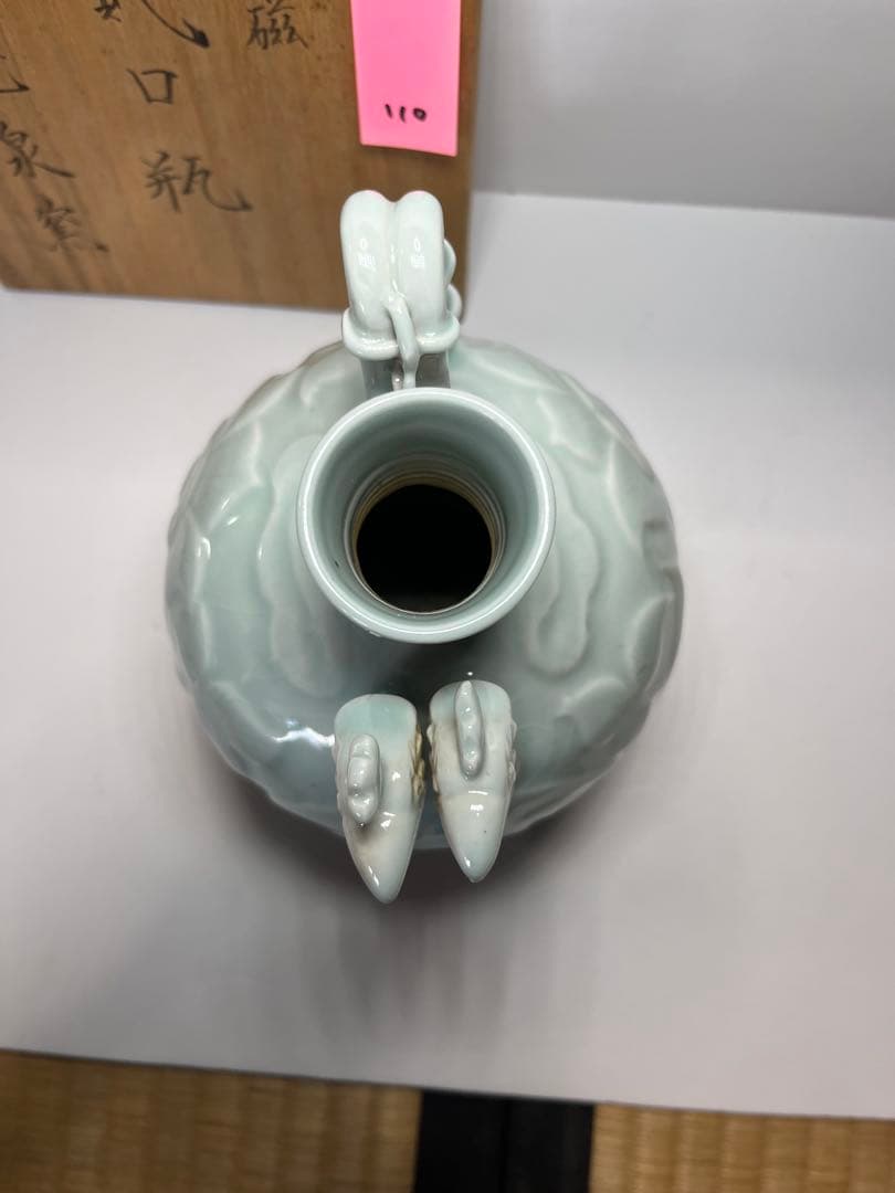 中国 中国古美術 中国竜泉窯 竜泉窯 青磁 貮口瓶 花器 花瓶 110