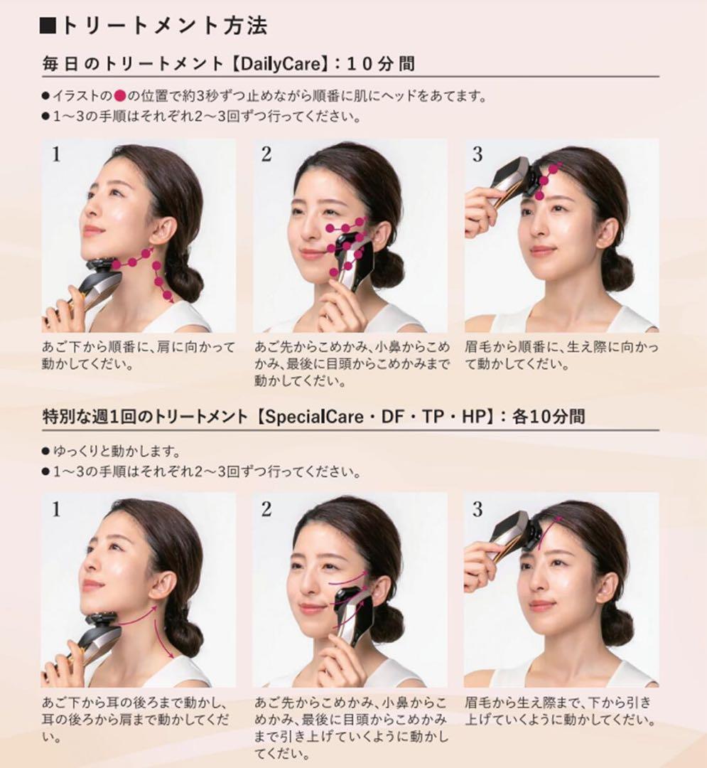 【新品・未開封】 ゼウススリー ARTISTIC&Co. ZeusIII