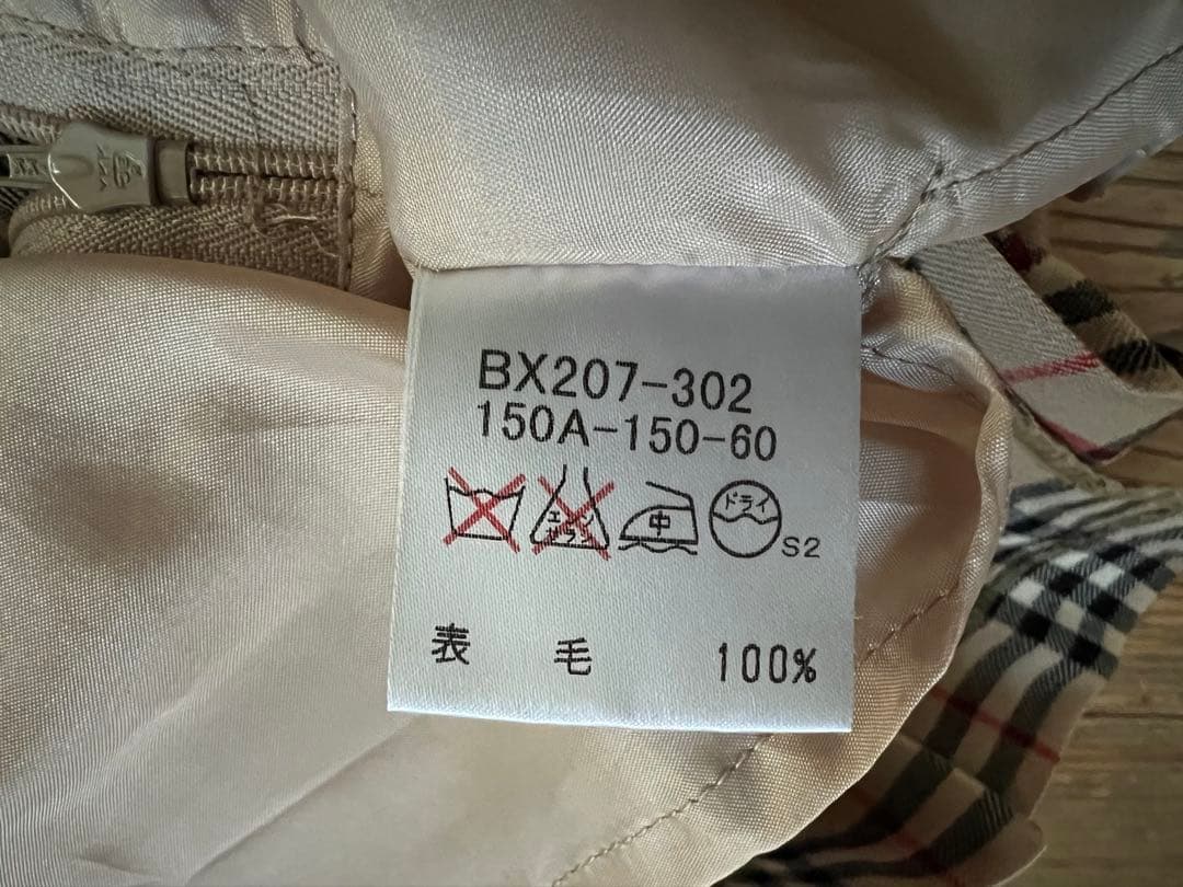 BURBERRY バーバリー チェック柄プリーツスカート サイズ150
