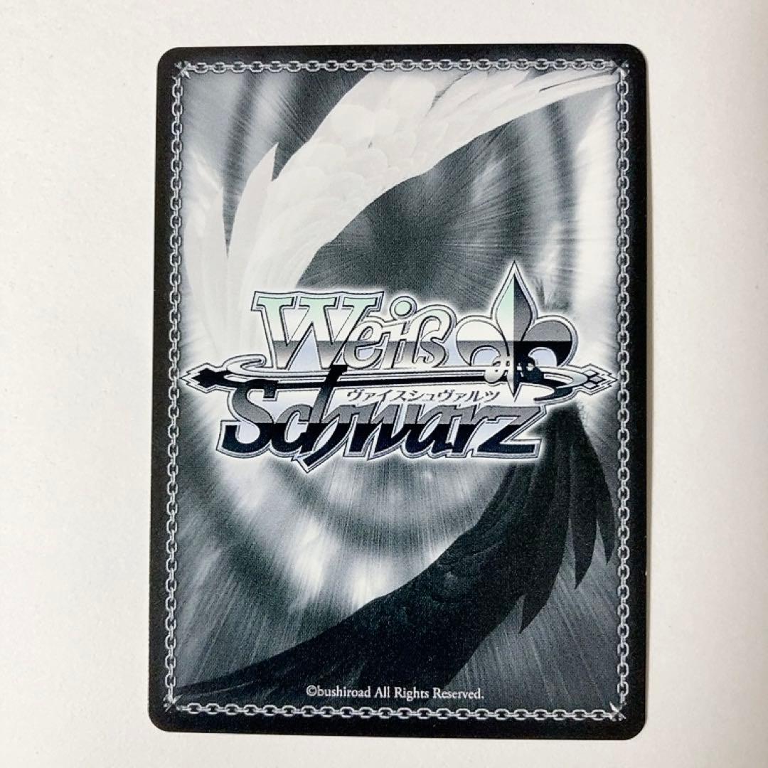 ヴァイスシュヴァルツ バンドリ パーキングの猫 要楽奈 SP サイン