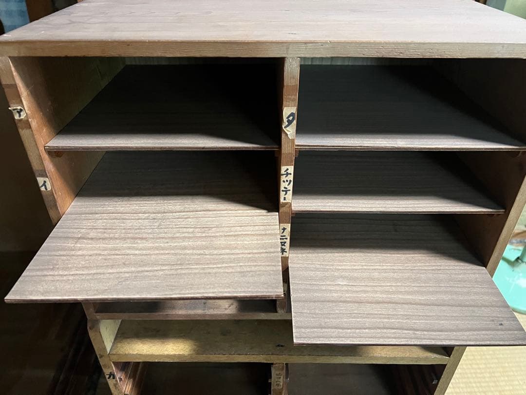 【O-1584】カルテ棚 書類棚 病院 診療所 昭和レトロ アンティーク 古道具