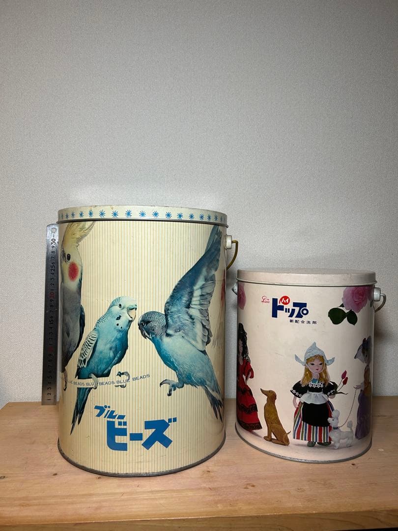 ブルービーズ　ハイトップ　洗濯粉　缶　2個セット