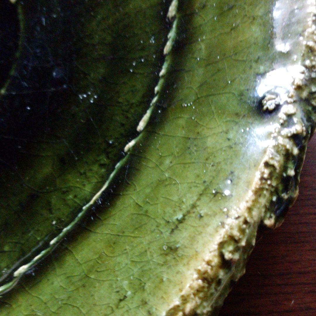 益子・馬場 由知子 織部 大皿