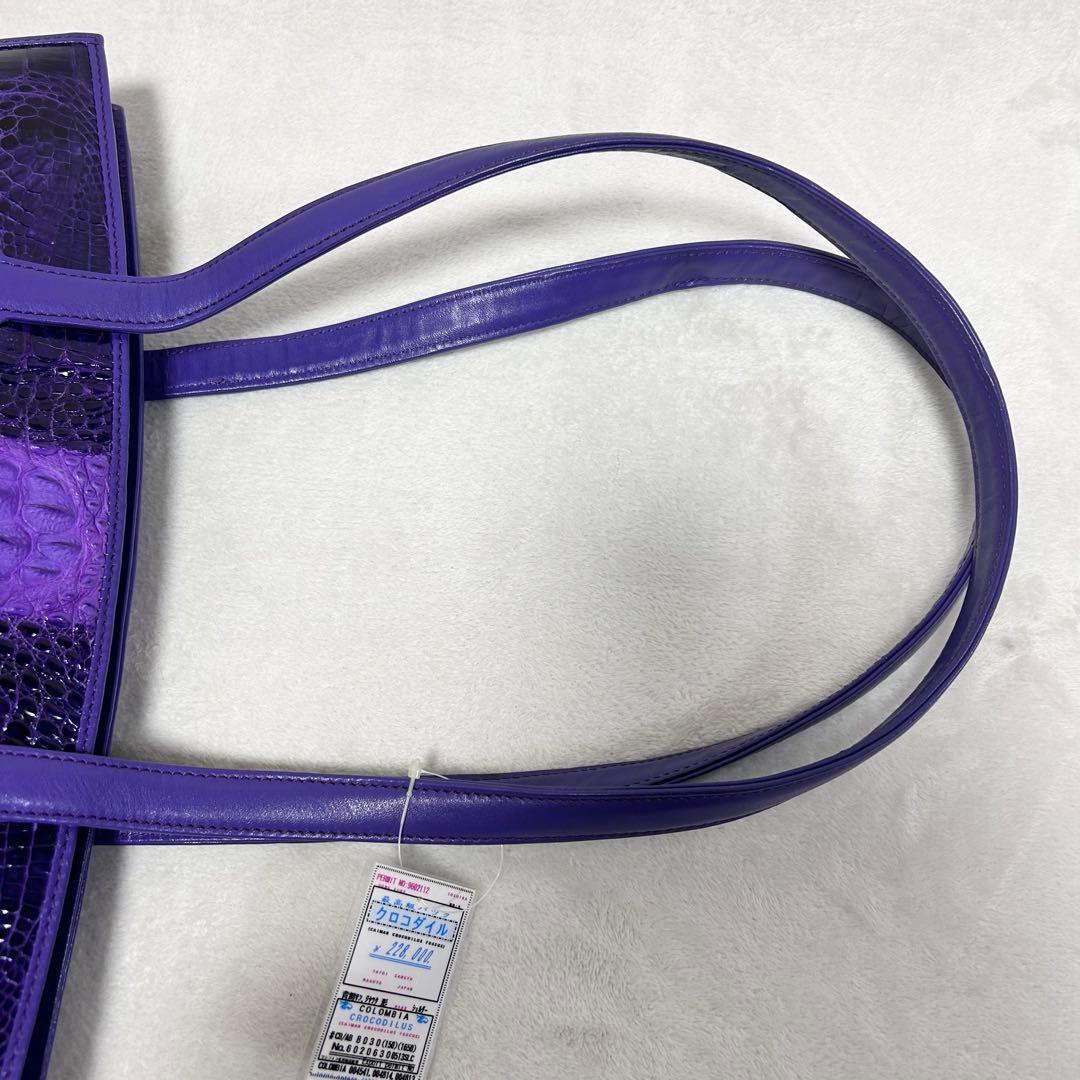 BEVERLY ビバリー シャイニング クロコ ショルダーバッグ トートバッグ