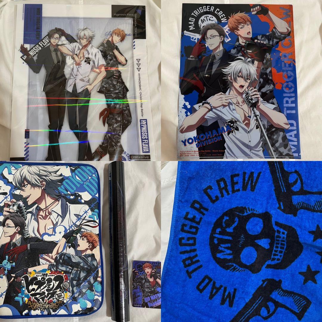 入間銃兎  碧棺左馬刻 毒島メイソン理鶯 ヒプマイ ヒプノシスマイク まとめ売り