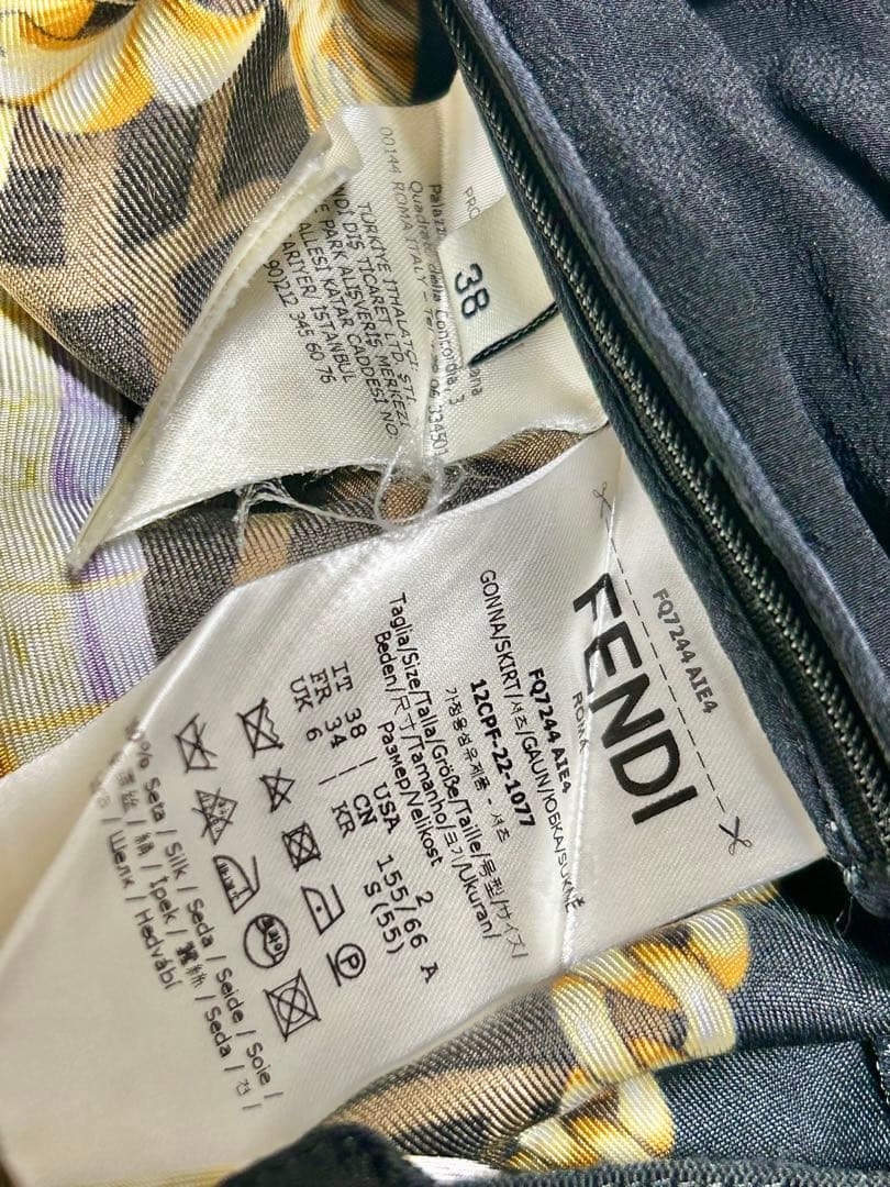 FENDI×VERSACE FENDACE シルクスカート メデューサ ズッカ