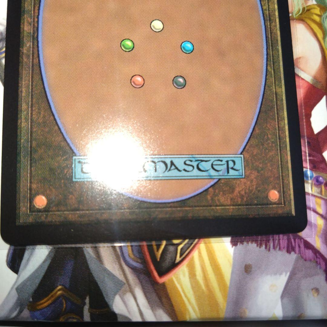 MTG FF【サージ・Foil】ボーダーレス 魔女、ヤ・シュトラ・ルル