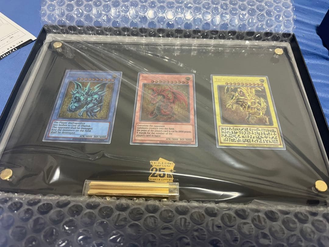 三幻神ステンレス